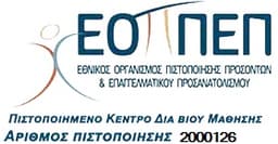 EOPPEP Logo